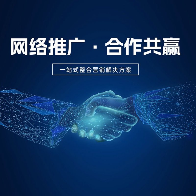 东莞企业服务：推动城市创新发展的加速器