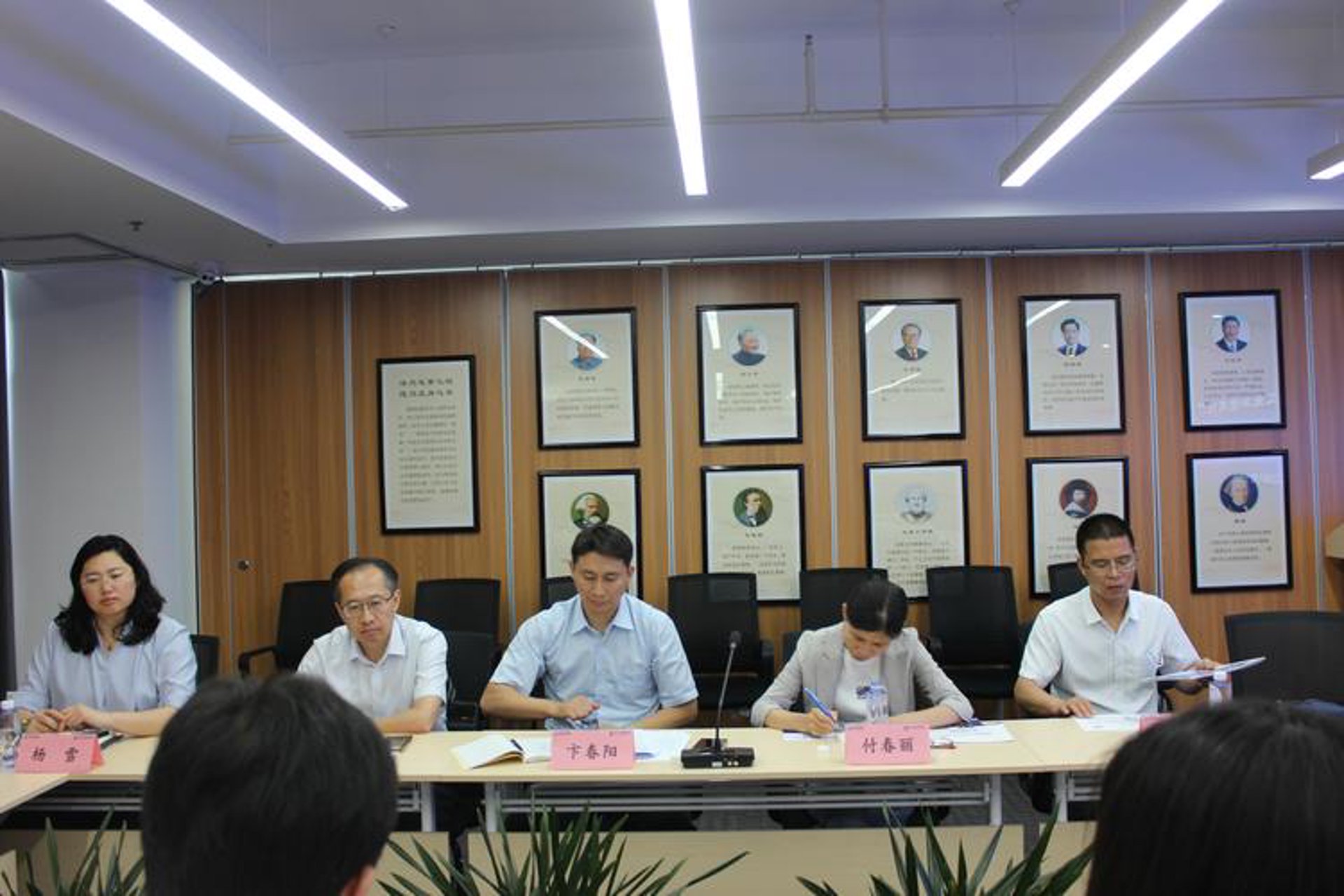 东莞市企业发