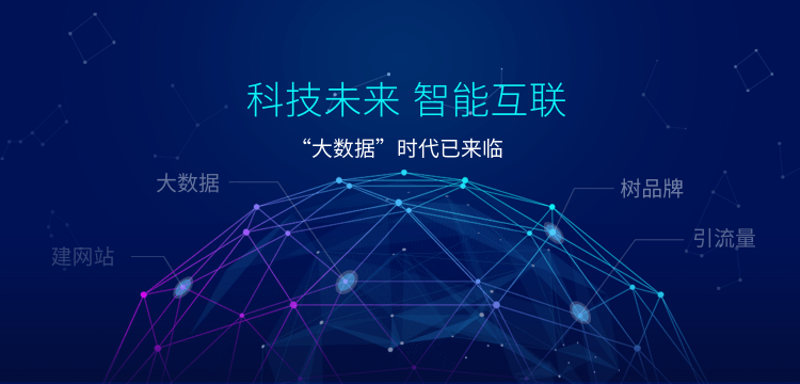 企业转型升级：一场数字时代的破茧成蝶之旅