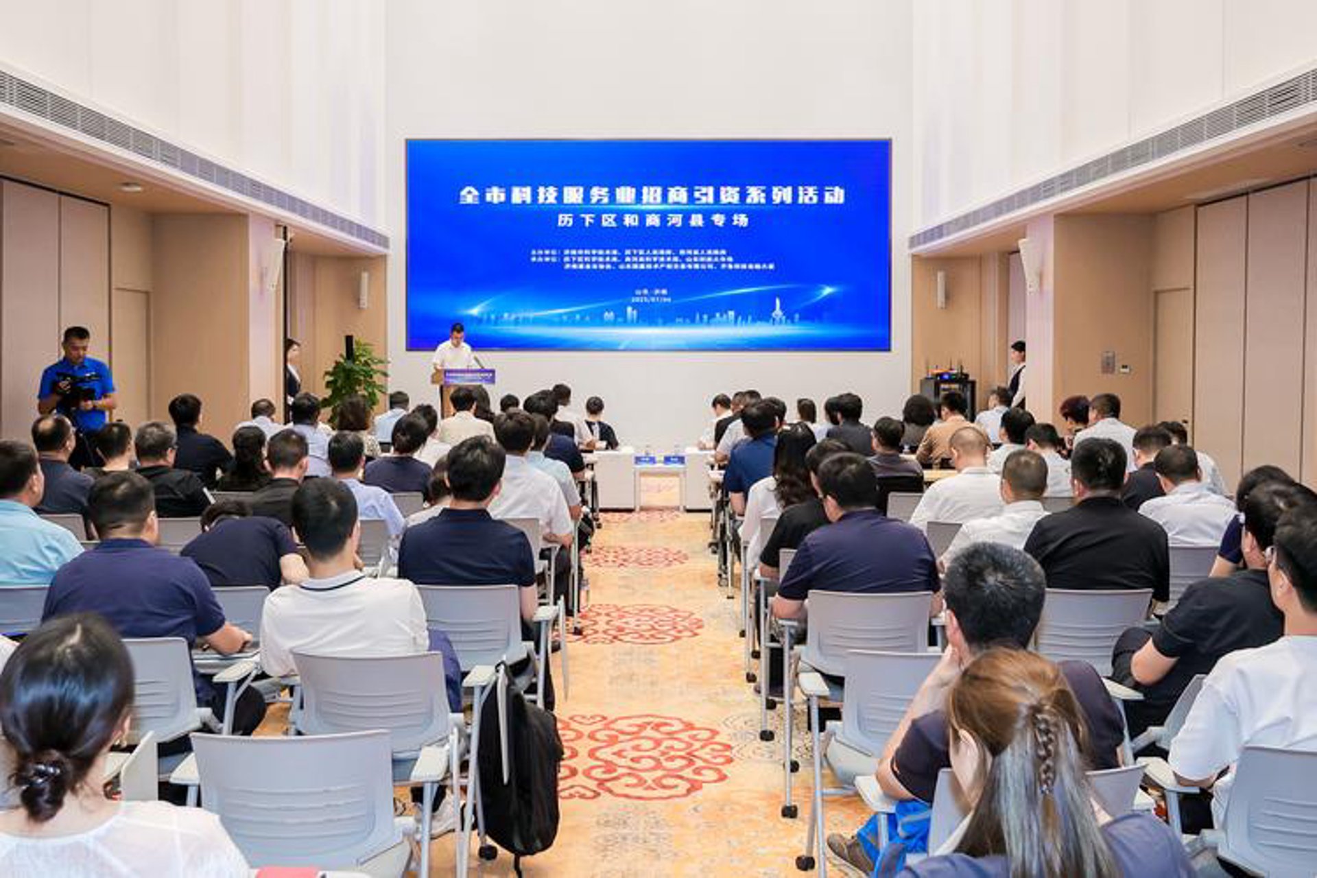 产业政策研究：把握未来方向