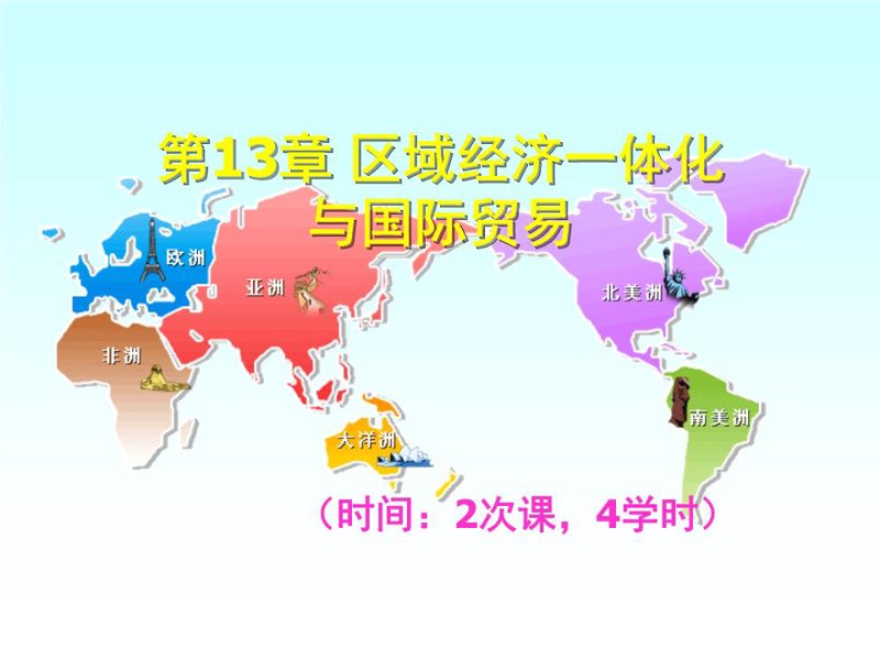 企业如何在变幻莫测的市场中找到航向？