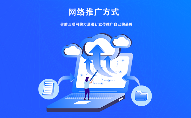 企业在瞬息万变市场中的生存之道